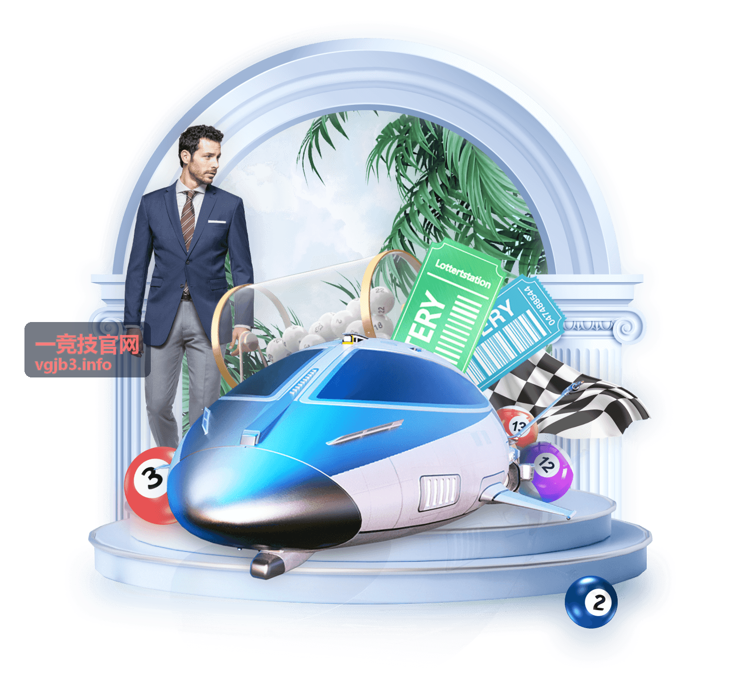 一竞技官网观赛指南精选